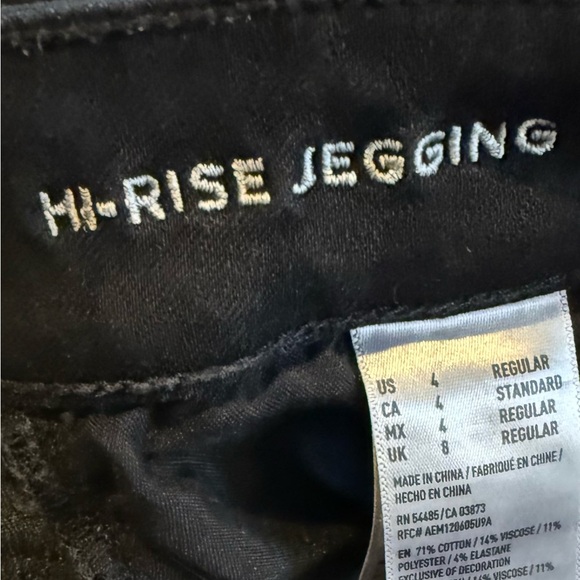 Women’s American Eagle Black Hi-Rise Jegging. Super Stretch size 4 - Picture 3 of 4